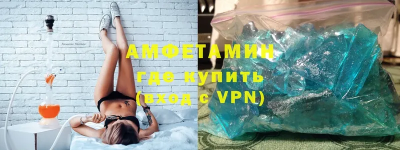 Купить наркотики сайты Сольцы A PVP  МЕФ 