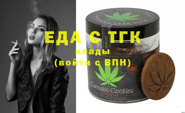 MDMA Баксан