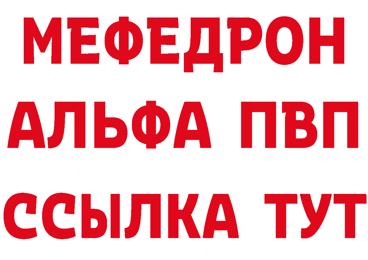 Героин герыч tor сайты даркнета кракен Сольцы